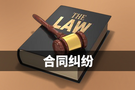 合肥市讨债律师事务所免费咨询借款民事起